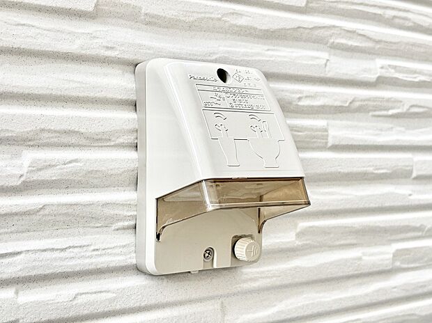 【その他現地】便利な外コンセント。