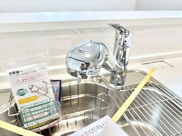 【浄水器】いつでも清潔なおいしいお水を。一つの水栓で水道水と浄水を使い分け。