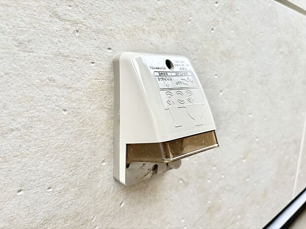 【その他現地】便利な外コンセント。