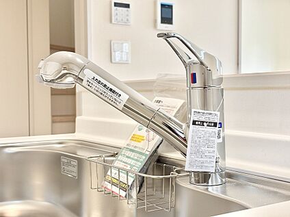 その他設備(蛇口一体型浄水器)