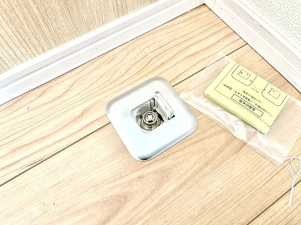 【その他設備(ガスコンセント)】ガスコンセントがあれば足元からすぐに温まるガスファンヒーターを設置できます！  