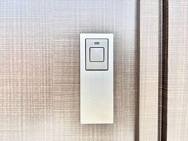 【玄関】ラクラク開錠!スマートコントロールキー。