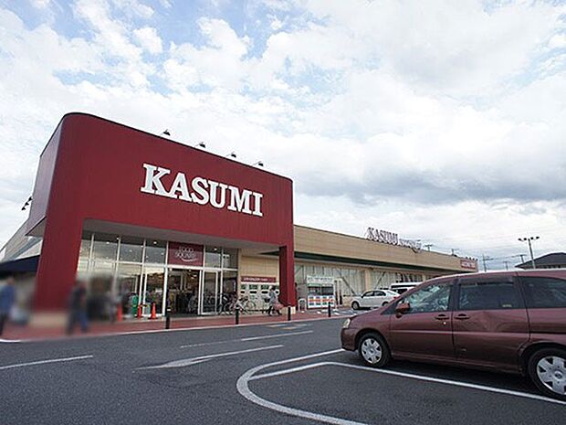 カスミ フードスクエア 越谷大袋店(約800m)