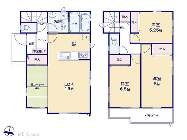 【3LDK】図面と異なる場合は現況を優先