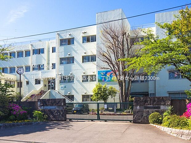 伊奈町立小針中学校(約2,300m・徒歩29分)