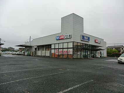 ビッグ・エー 野田尾崎店 800m(10分)