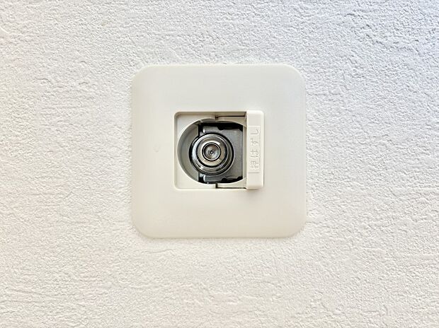 【その他設備(ガスコンセント)】すぐにお部屋が柔らかく温まるガスファンヒーター設置可能なガスコンセント付!