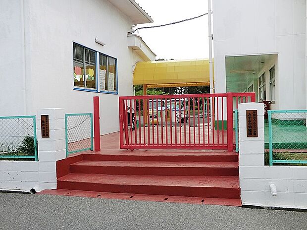 みやおか幼稚園（約1,069m）