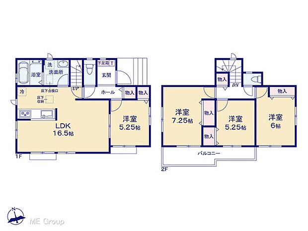 【4LDK】図面と異なる場合は現況を優先