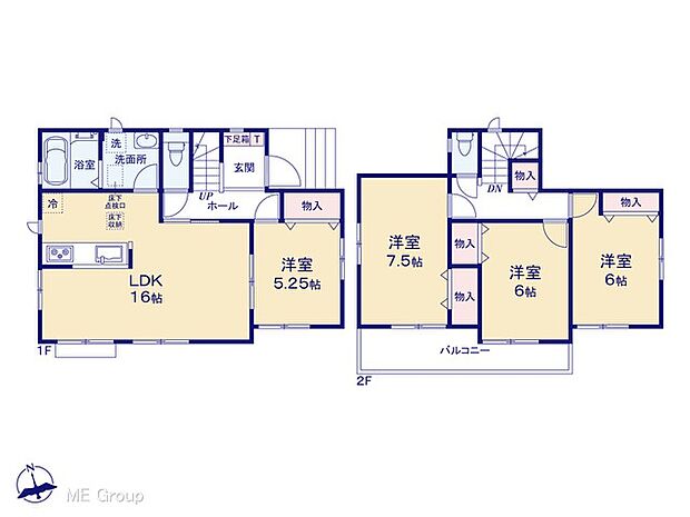 【4LDK】図面と異なる場合は現況を優先