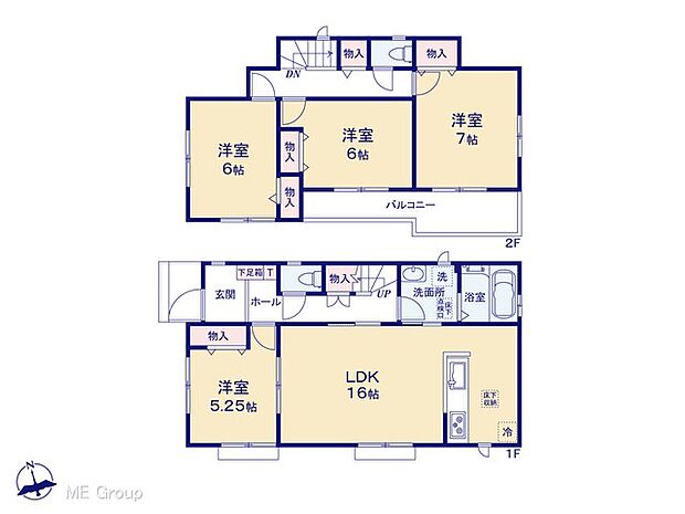 【4LDK】図面と異なる場合は現況を優先