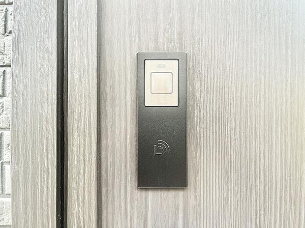 【その他設備(スマートキー)】スマートキーで快適な暮らしを実現