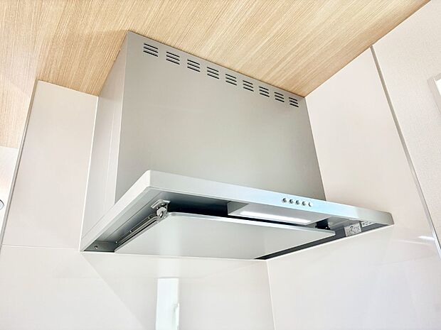 【その他設備(レンジフード)】基本的なお手入れはフィルターのみ!お手入れのしやすさも魅力です。