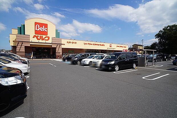 ベルク川越むさし野店(約350m・徒歩5分)