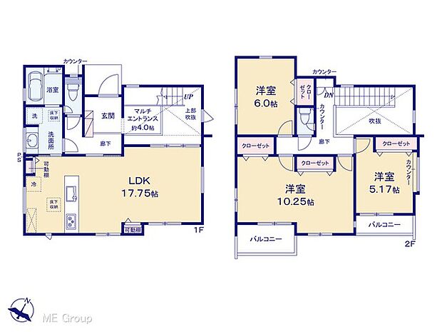 【3LDK】図面と異なる場合は現況を優先