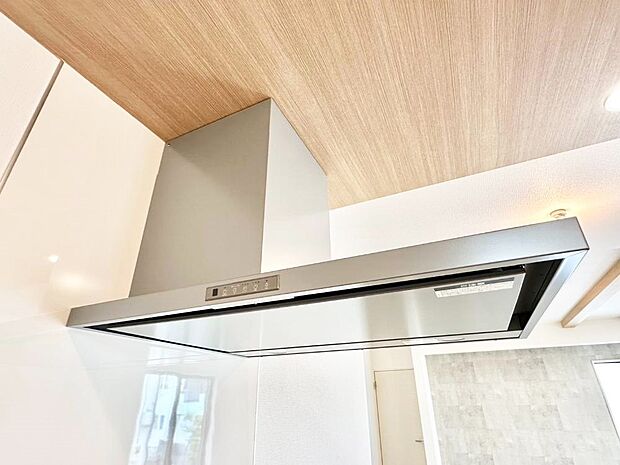 【その他設備(レンジフード)】基本的なお手入れはフィルターのみ!お手入れのしやすさも魅力です。