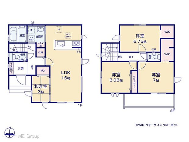【4LDK】図面と異なる場合は現況を優先