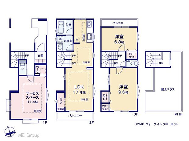 【2LDK+S】図面と異なる場合は現況を優先