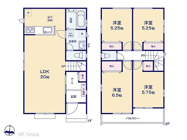 【4LDK】図面と異なる場合は現況を優先