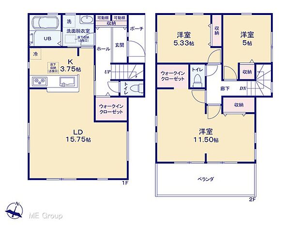 【3LDK】図面と異なる場合は現況を優先