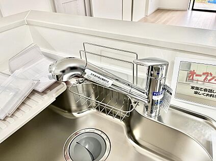 その他設備(蛇口一体型浄水器)