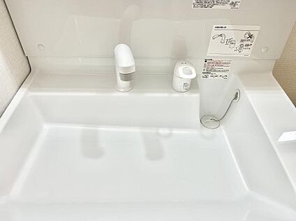 その他設備(シャワー付き洗面台)