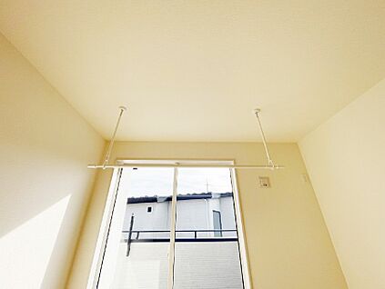 その他設備(室内物干し)