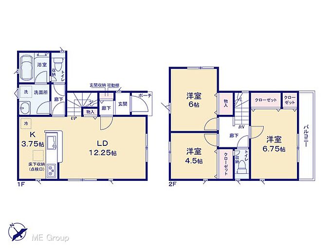 2号棟