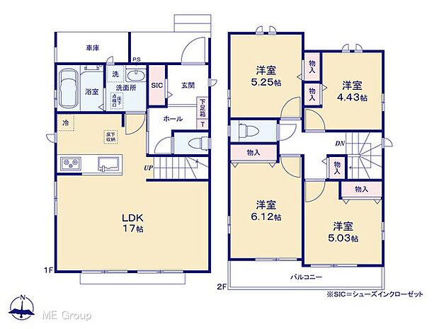 【4LDK】図面と異なる場合は現況を優先
