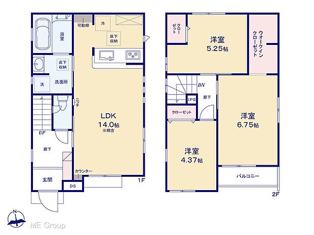【3LDK】図面と異なる場合は現況を優先