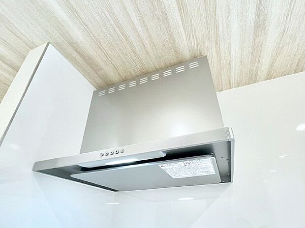 【その他設備(レンジフード)】基本的なお手入れはフィルターのみ！お手入れのしやすさも魅力です。