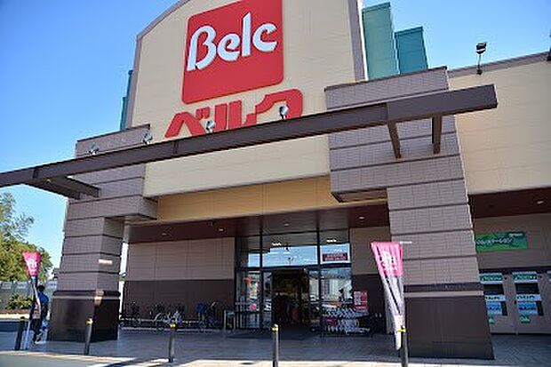 ベルク 岩槻宮町店（約400m）