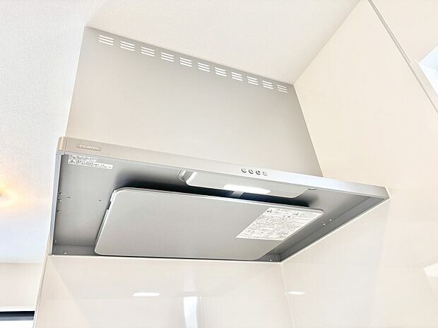 【その他設備(レンジフード)】基本的なお手入れはフィルターのみ！お手入れのしやすさも魅力です。