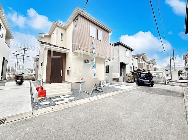 【前面道路含む現地写真】ここから始まる新生活を応援いたします