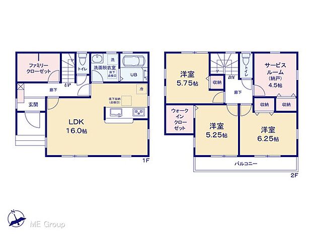 【3LDK+S】図面と異なる場合は現況を優先
