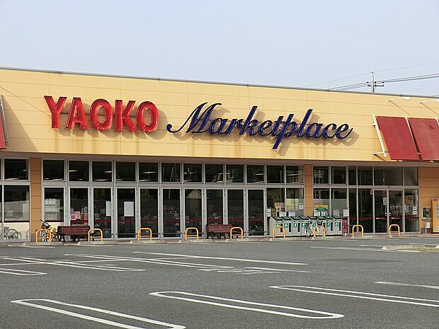 ヤオコー所沢椿峰店（約400m・徒歩5分）