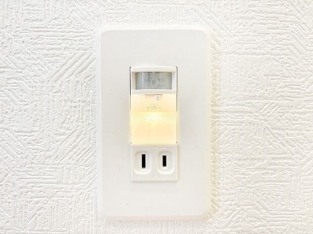 【その他設備(足元灯)】暗い場所も足元灯があると安心ですね!