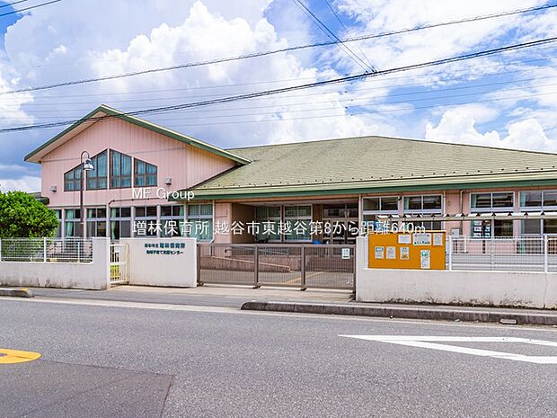 増林保育所（約640m・徒歩8分）