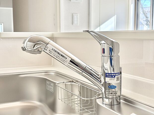 【その他設備(浄水器)】いつでも清潔なおいしいお水を。一つの水栓で水道水と浄水を使い分け。