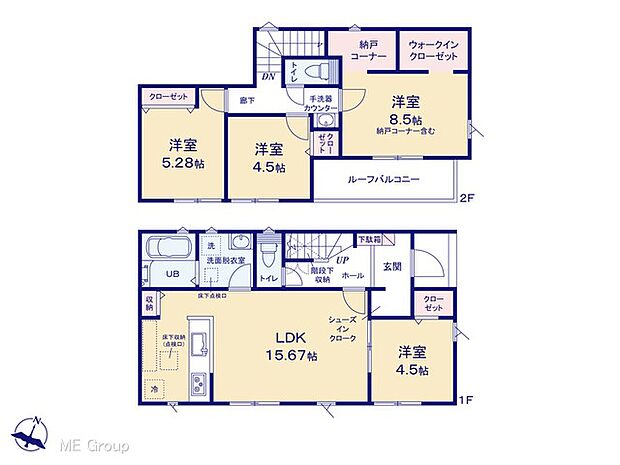 【4LDK】図面と異なる場合は現況を優先