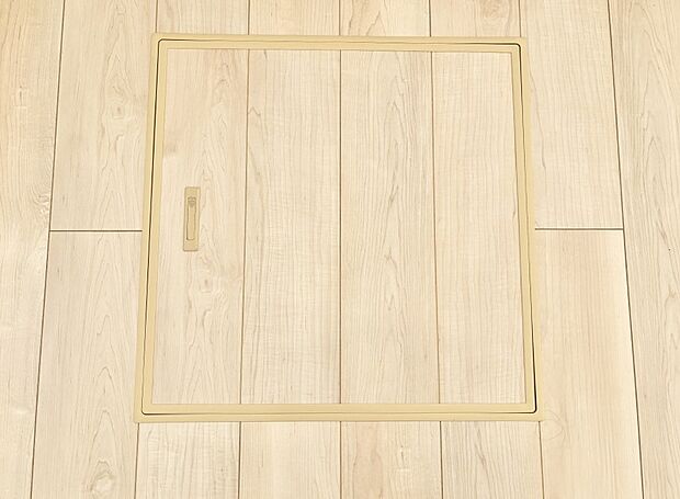 【その他設備(床下収納)】床下収納付き!日用品・非常用品の収納にも大活躍。