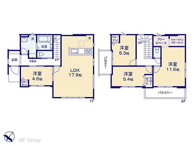 【4LDK】図面と異なる場合は現況を優先