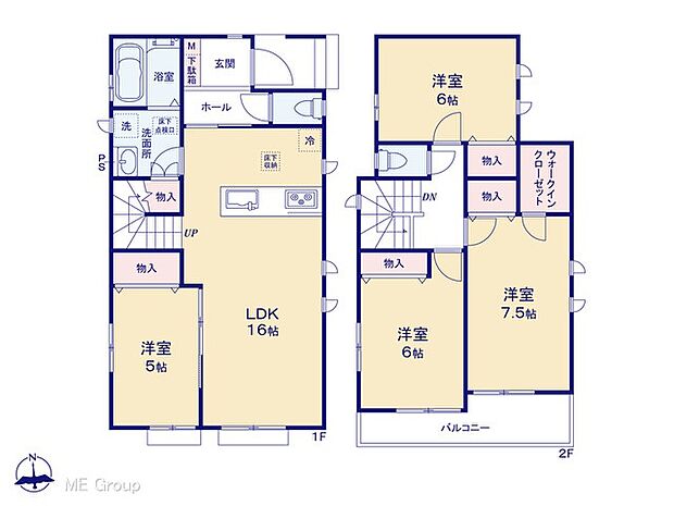 【4LDK】図面と異なる場合は現況を優先