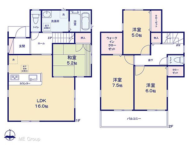 【4LDK】図面と異なる場合は現況を優先
