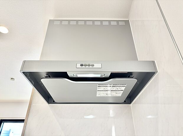 【その他設備(レンジフード)】基本的なお手入れはフィルターのみ！お手入れのしやすさも魅力です。