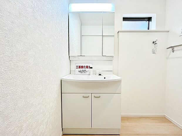 【洗面台・洗面所】収納力と機能性に優れた洗面化粧台