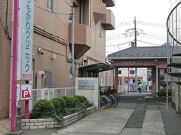 しもかわクリニック(約1,800m)