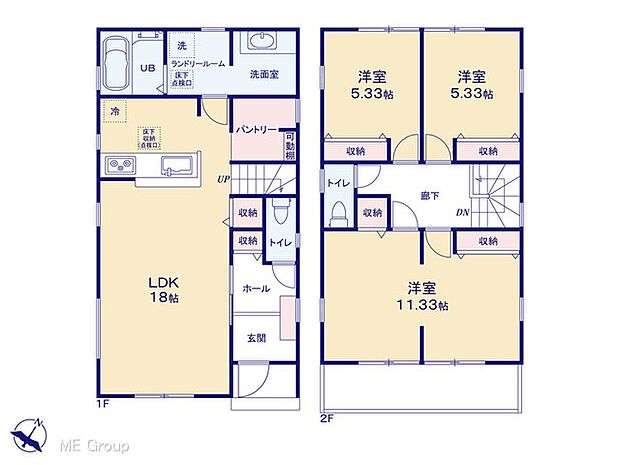 【4LDK】図面と異なる場合は現況を優先