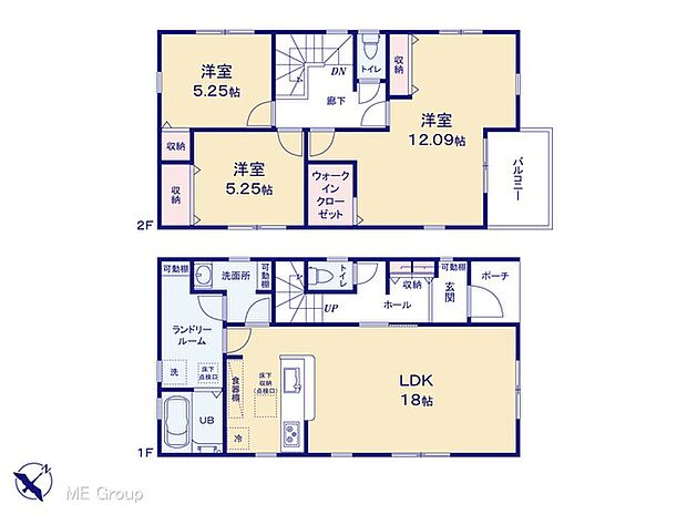 【3LDK】図面と異なる場合は現況を優先