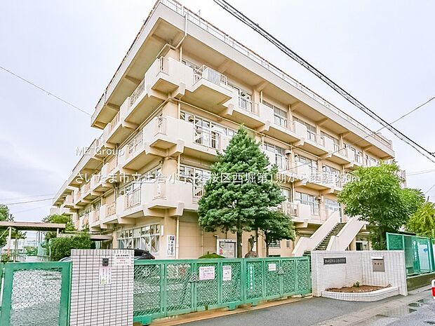 さいたま市立土合小学校(約350m・徒歩5分)